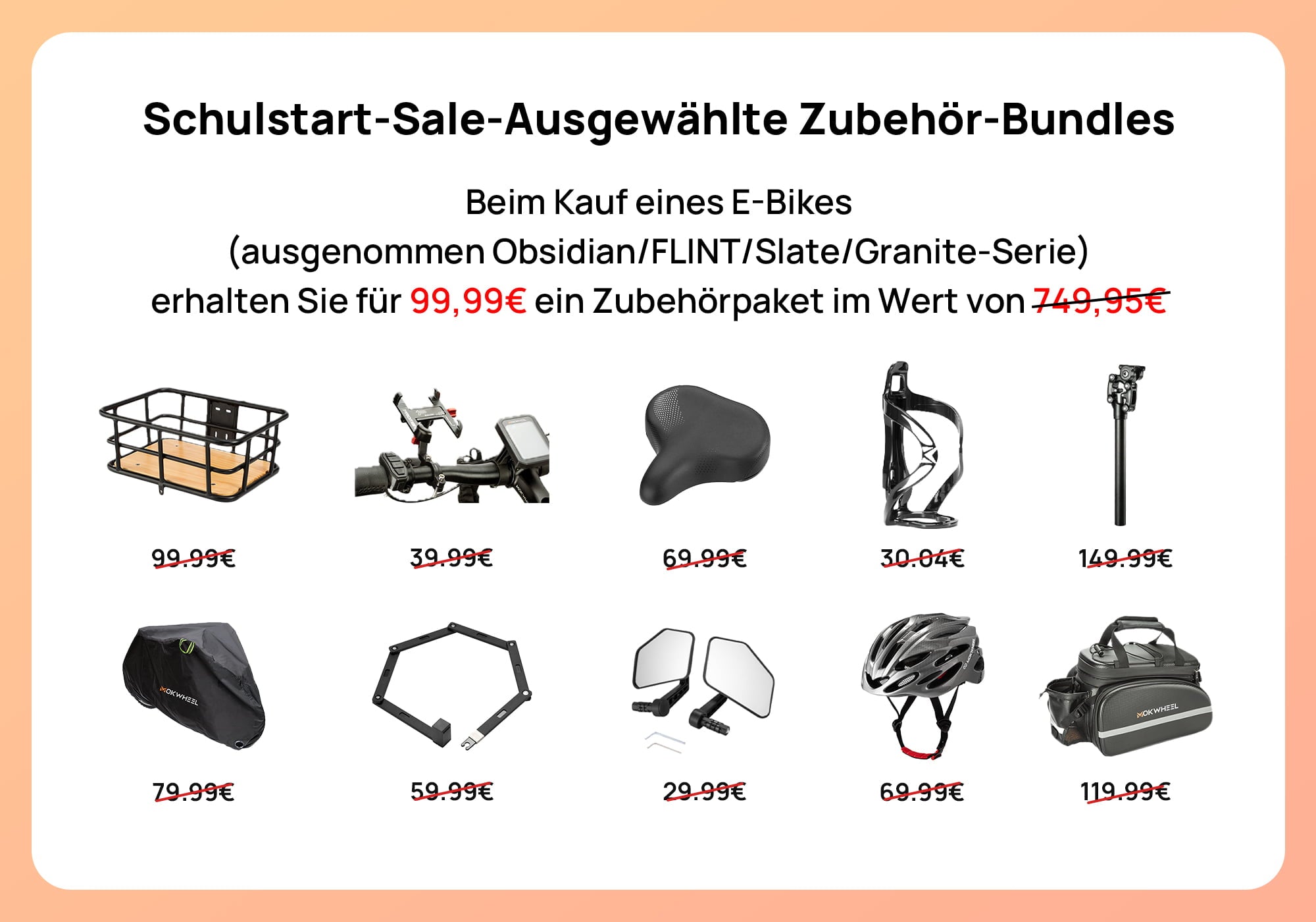 Geschenkset zum Schulanfang